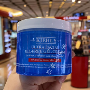 kiehls/科颜氏/契尔氏 高保湿啫喱清爽面霜125ml蓝罐无油清爽型