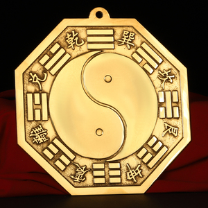 八卦镜铜镜家用凹凸镜门口吸財鎮宅纯铜九宫太极镜阴阳平面镜摆件