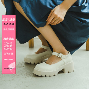 jk鞋圆头制服鞋-淘宝拼多多热销jk鞋圆头制服鞋货源拿货 - 阿里巴巴