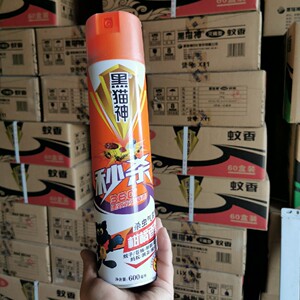 黑猫神杀虫气雾剂快速克杀蚊子 苍蝇 蟑螂 360度立体杀虫剂速效