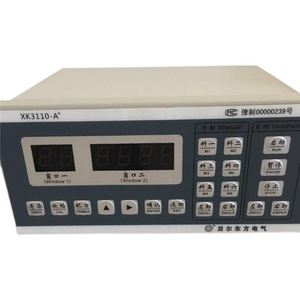 XK3110-A+贝尔东方称重仪表称重配料控制器