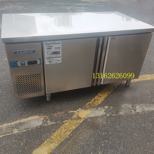 凯利洛德商用工作台平冷冰箱沙拉操作台冰柜风冷冷藏冷冻保鲜柜