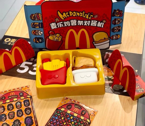 麦当劳对讲机可对讲可爱汉堡薯条爆米花六一儿童节小孩过家家玩具