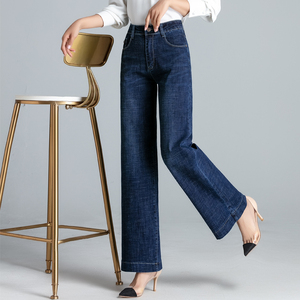 高腰牛仔裤女阔腿裤长裤秋季新款宽松大直筒甩裤中年女裤妈妈裤子