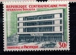 中非邮票 1972 博卡萨行动 经济建设  医院  建筑 雕刻 1全 无贴