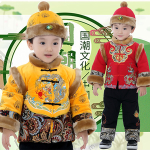 儿童唐装男宝宝冬季新年加厚婴儿棉衣周岁礼服套装中国风过年汉服