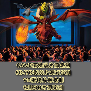 750人付款淘宝新品贝2t 4t t5 移动硬盘盘光原蓝4k3d高n清电影片源