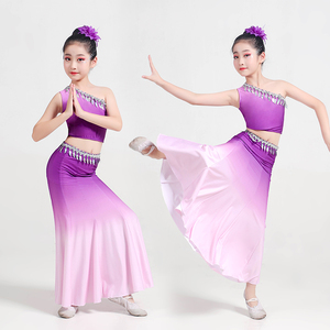 儿童傣族舞蹈服演出服女童表演服孔雀舞傣族半身裙鱼尾裙修身包臀