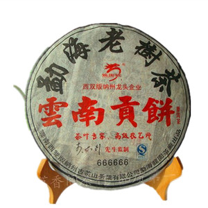 云南七子饼普洱茶熟茶饼2006年龙园号云南贡饼勐海老树茶十年以上