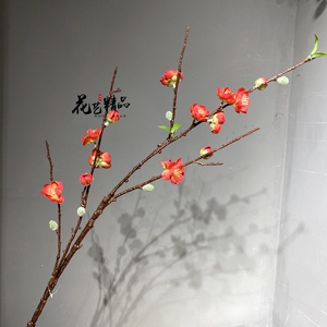 干支花假花