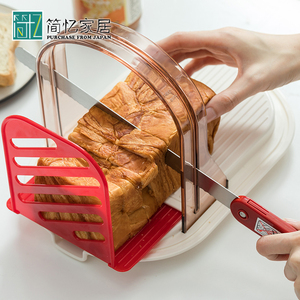 日本进口面包切片器土司切割架防尘保鲜盒吐司分片器附切面包刀