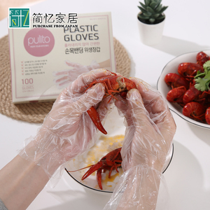韩国进口一次性手套透明加厚收口手套家务美容手膜料理手套100只