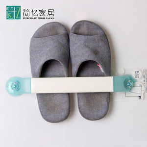 日本进口毛巾架可伸缩吸盘式毛巾收纳架浴室墙角挂杆鞋架免打孔