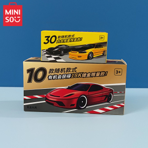 miniso名创优品合金模型车盲盒汽车坦克卡车回力玩具小车子迷你