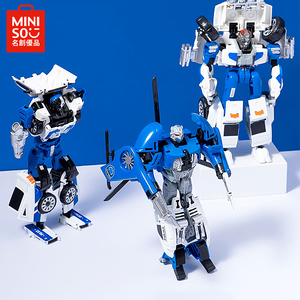 miniso名创优品合金变形玩具汽车机器人金刚模型儿童男孩礼物组合