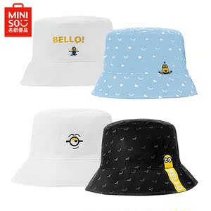 miniso名创优品小黄人系列双面戴渔夫帽卡通动漫男女通用休闲帽子
