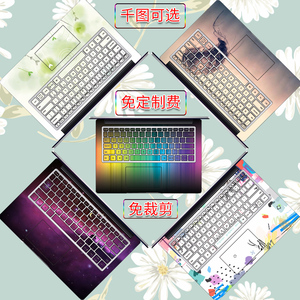 戴尔XPS 14z灵越5423电脑贴纸14D笔记本14寸14R外壳保护贴膜M421D炫彩N4030全套N4010装饰M4110M431R可爱