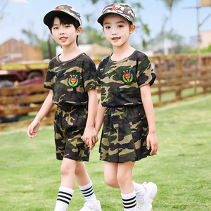 儿童丛林迷彩服夏装小学生夏令营军训服装幼儿园演出服特种兵春秋