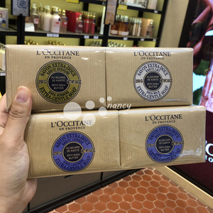 欧舒丹乳木果牛奶味洁肤皂