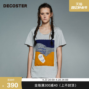 DECOSTER/德诗春季新款品牌女装时尚灰色宽松圆领短袖t恤上衣