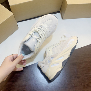 2021新款运动老爹鞋diao yeezy帝奥椰子鞋男女700v2情侣米白盐白