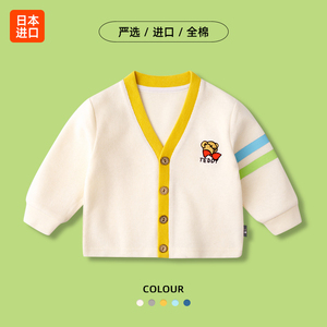 【宝宝外套日本代购】宝宝外套日本代购品牌,价格 - 阿里巴巴