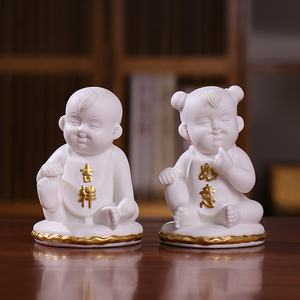 创意陶瓷可爱福娃摆件吉祥如意婚房摆设送子求子早生贵子新婚礼物