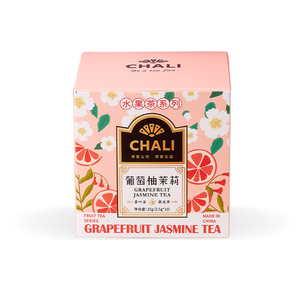 ChaLi茶里葡萄柚茉莉花茶25g/盒装包装 四季通用下午茶办公室早茶