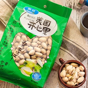 沃尔玛惠宜美国开心果带壳烘炒类坚果袋装500g楼上开心果平替