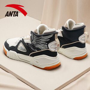 安踏烈焰高帮鞋男皮面潮流鞋子2022年新款男生黑白百搭运动板鞋男