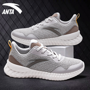 安踏跑步鞋男鞋春秋季2021年新款轻便休闲旅游鞋子男士运动鞋网鞋
