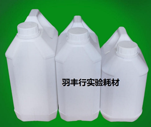 可开票 促销 HDPE塑料瓶氟化瓶化工瓶试剂瓶2.5L 5L 10L 25L
