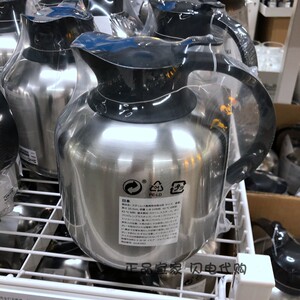 000人付款天猫淹木国内斯鲁卡保温壶水壶暖壶茶壶热水瓶1.