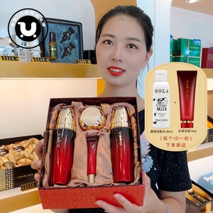 韩国高丽雅娜红参套盒正品紧致抗皱护肤品翡翠佳人活力化妆品套装