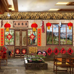 农家乐农庄餐厅饭店壁画复古怀旧6070年代3d墙纸土菜馆老房子壁纸