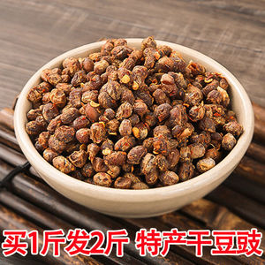 干豆鼓臭豆豉500g贵州重庆四川风味豆豉豆丝豆食特产下饭菜调味品