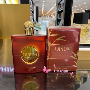 预ysl圣罗兰opium鸦片红鸦女士淡edt/浓香水edp辛辣东方调 温暖