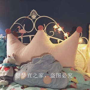 21成交量 14发货地 江苏 南通店铺 舒梦宜之家1688相似热销货源