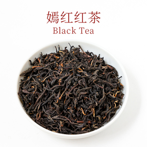 悦霖严选嫣红红茶云南凤庆滇红大叶种红茶奶茶专用原料500g袋装