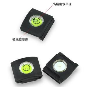 佳能尼康索尼单反相机通用平衡仪 水平仪 保护盖防尘热靴盖 配件