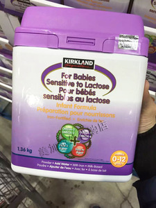 直邮加拿大Kirkland可兰奶粉无乳糖防腹泻1段一段0-12个月1.36kg
