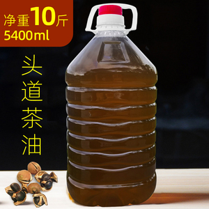假一罚十头道初榨野生山茶油10斤物理压榨纯山茶食用油老树茶籽油