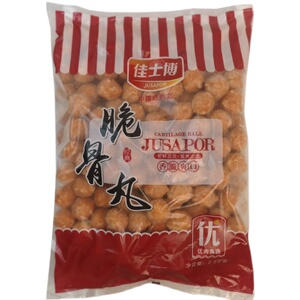 佳士博脆骨丸2.5kg火锅麻辣烫冒菜串串香食材速冻丸子关东煮商用