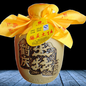 云南特产民族特色酒鹤庆土坛老酒清香型50度500ml小酌满整箱包邮