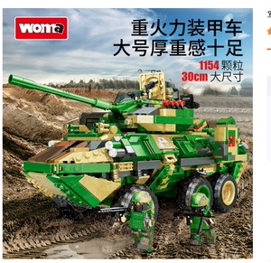 【顺溜积木】顺溜积木品牌,价格 - 阿里巴巴