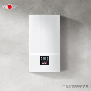 沃乐夫壁挂炉家用地暖热水暖气片速热多功能天然气热水无烟无味