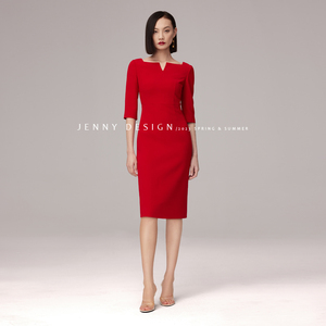 红色铅笔裙专柜品质唐晶大牌同款订婚酒会主持小礼服优雅连衣裙