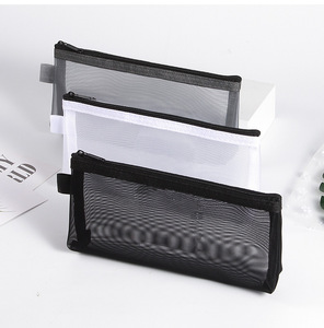 韩国版简约小清新透明网纱创意考试笔袋大容量文具盒男女生铅笔盒