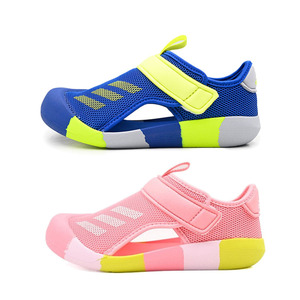 【阿迪达斯儿童凉鞋女童】阿迪达斯儿童凉鞋女童品牌,价格 - 阿里巴巴