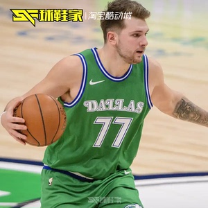 丁彦雨航独行侠球衣